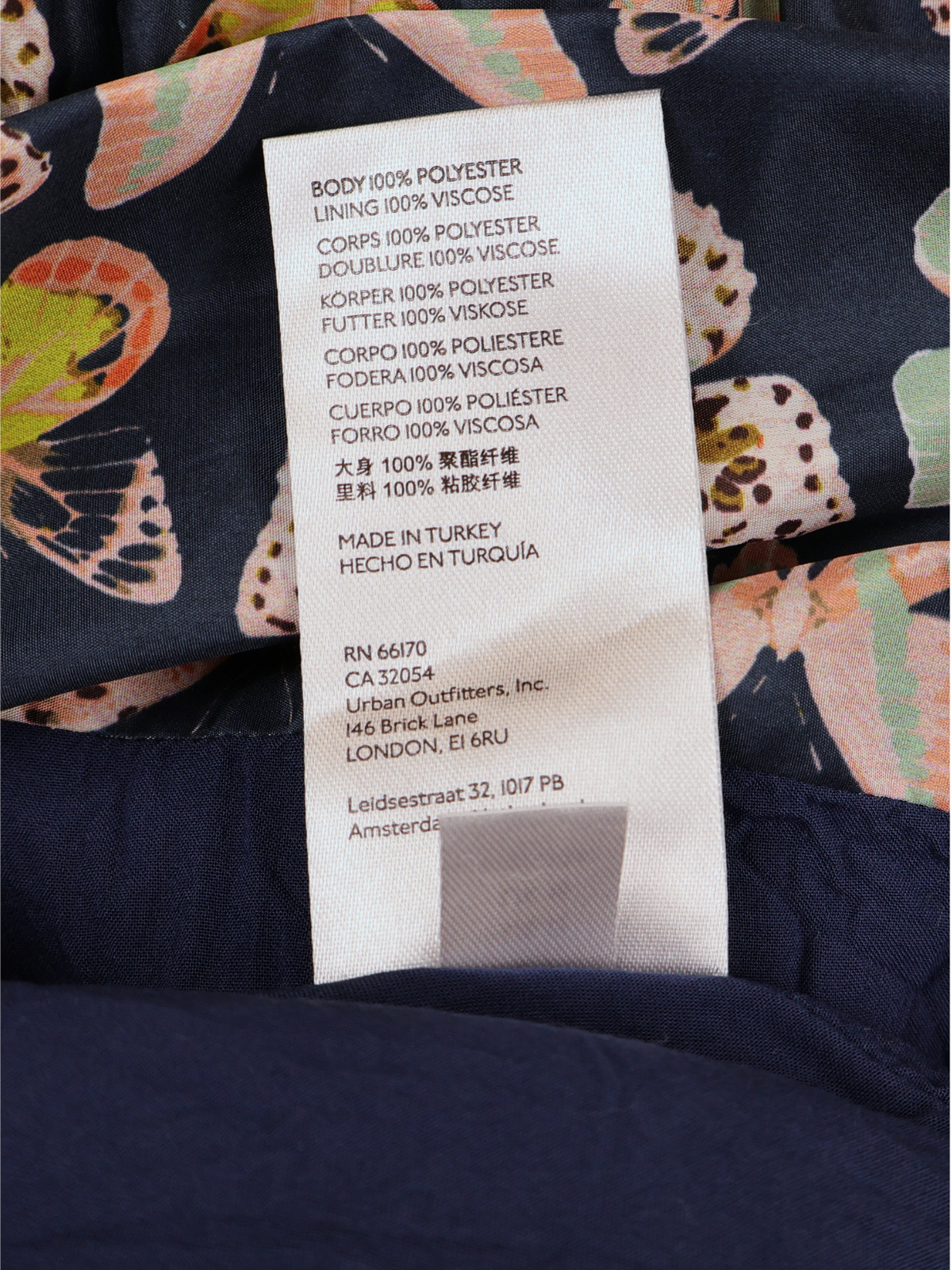 Maeve Anthropologie Butterfly Print Balloon Hem Dress Size 12