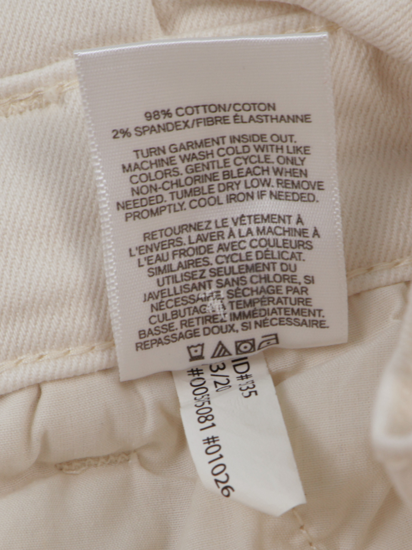Express Cream Paperbag Waist Shorts – High Rise Tie Front Chic (Size 2)