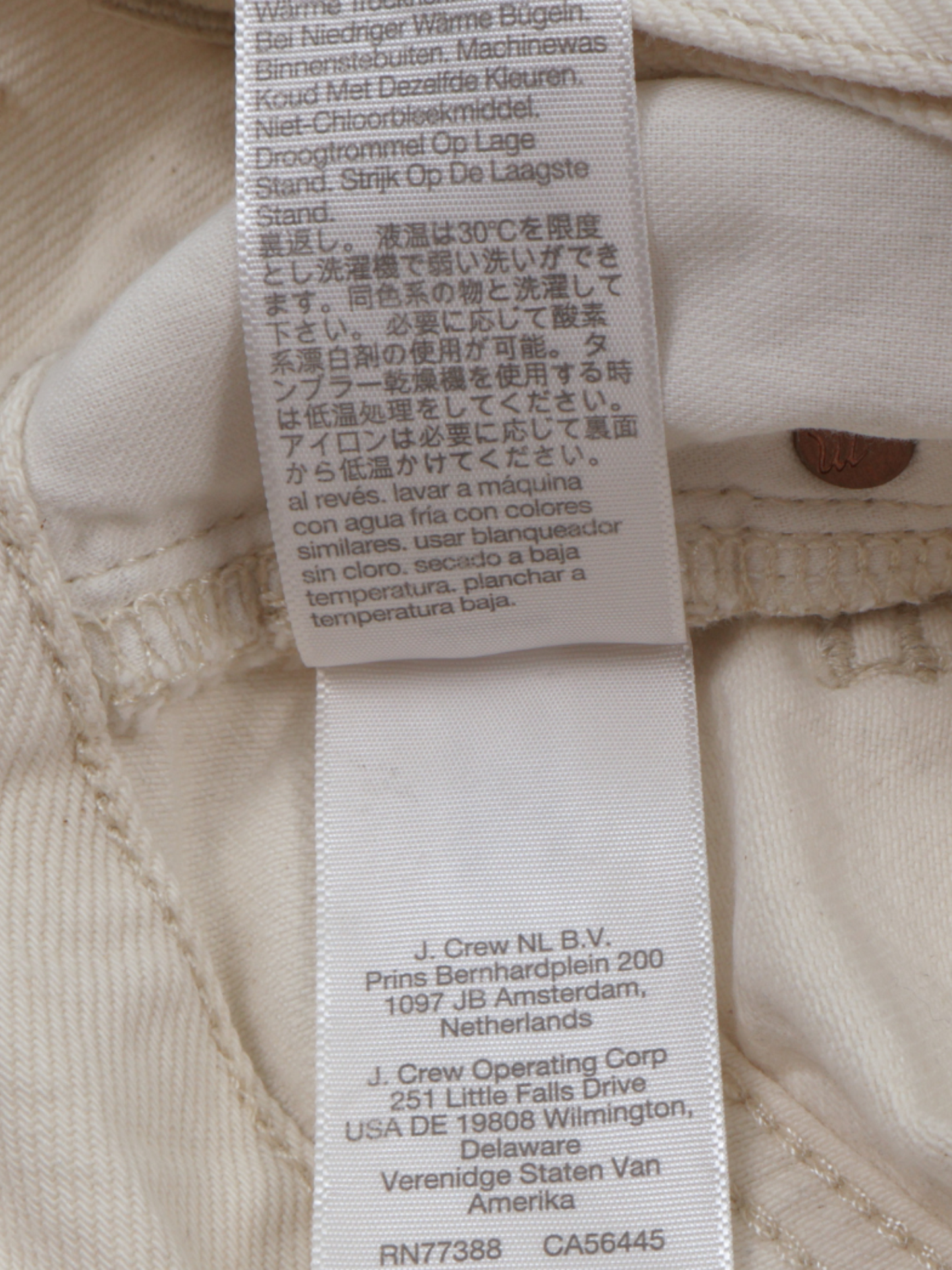 Madewell Cream High-Rise Denim Shorts – Clean Minimalist Staple (Size 26)