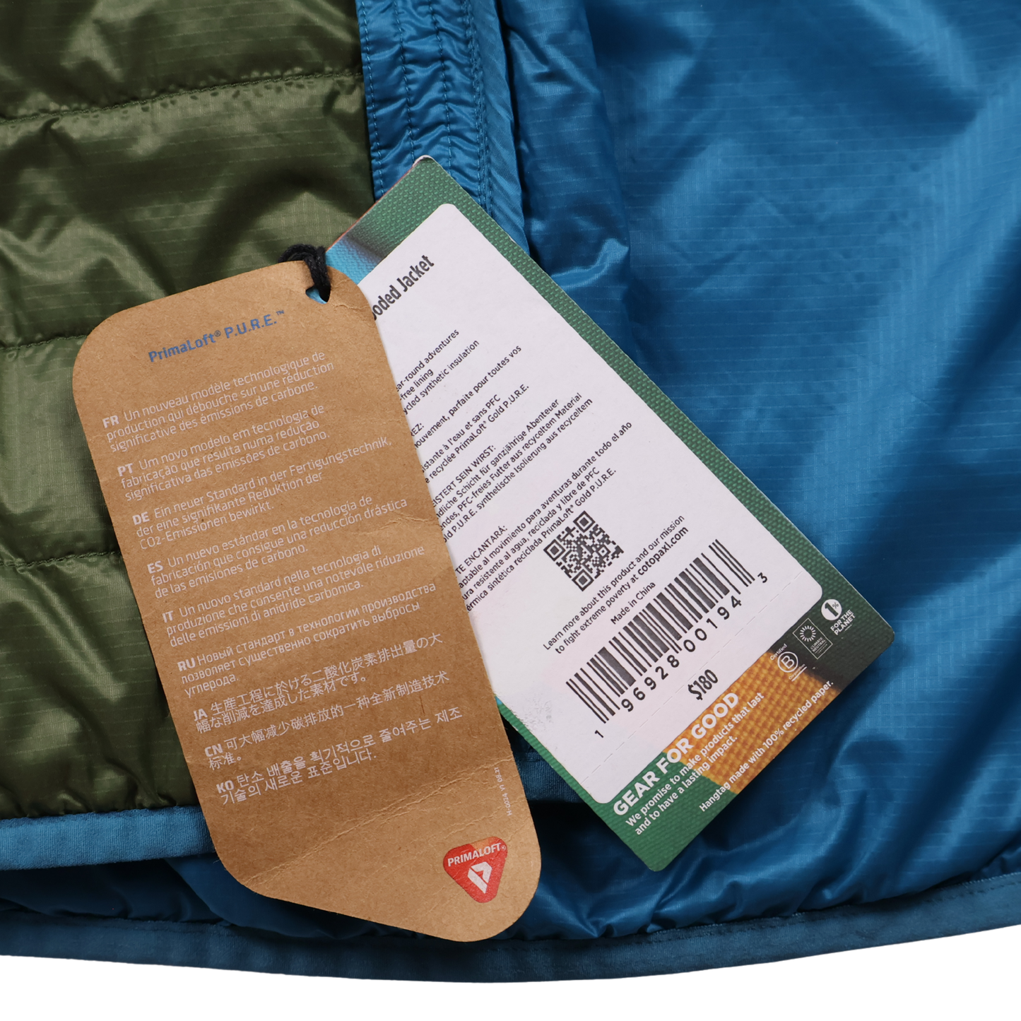 Cotopaxi Colorblock Insulated Hooded Jacket – Women’s Size Large – NWT
