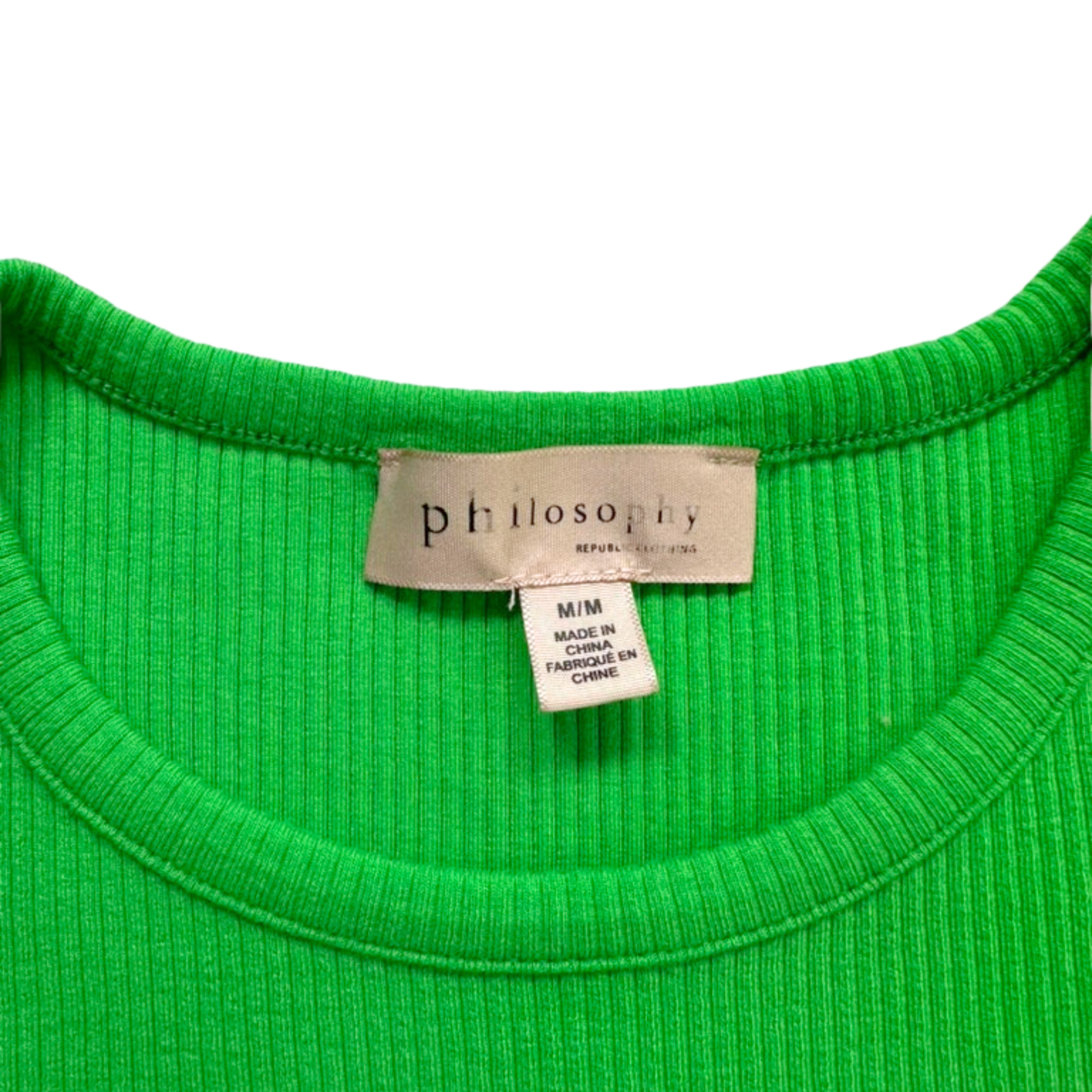 Philosophy Green Ribbed Tank Ruffle Sleeve Top Soft Stretch Knit Size Medium