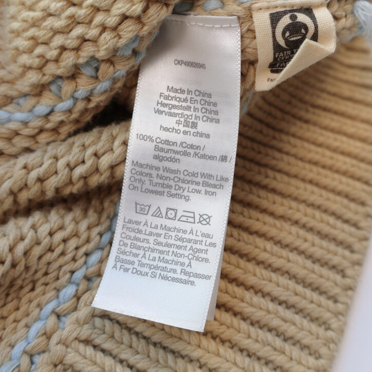 Madewell Cotton Knit Sweater – Tan with Blue Stripe Detail | Size Small | Elevated Everyday Staple