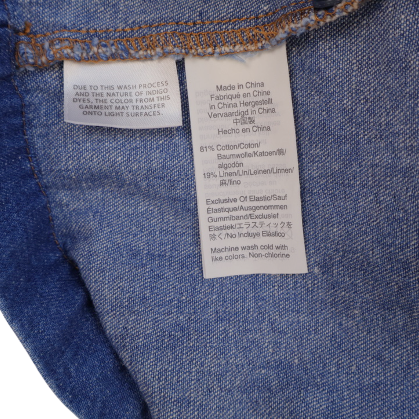 Madewell Denim Halter Top – Adjustable Strap Tank | Size S