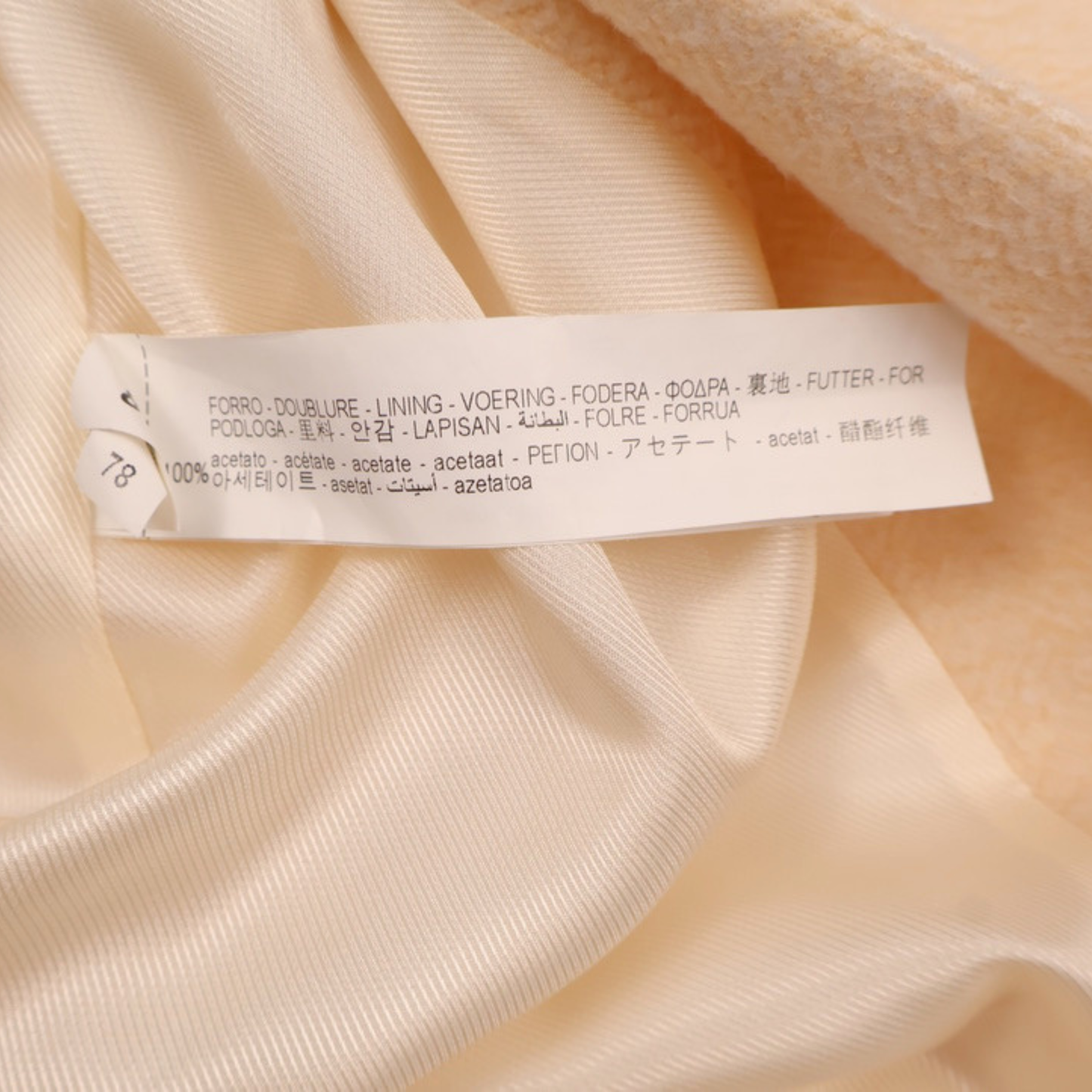 Zara Basic Tailored Coat – Cream | Size XS