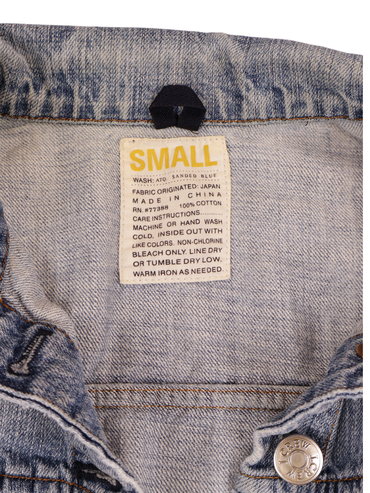J. Crew Light Wash Denim Jacket Small Distressed Button Front Cropped Jean Jacket