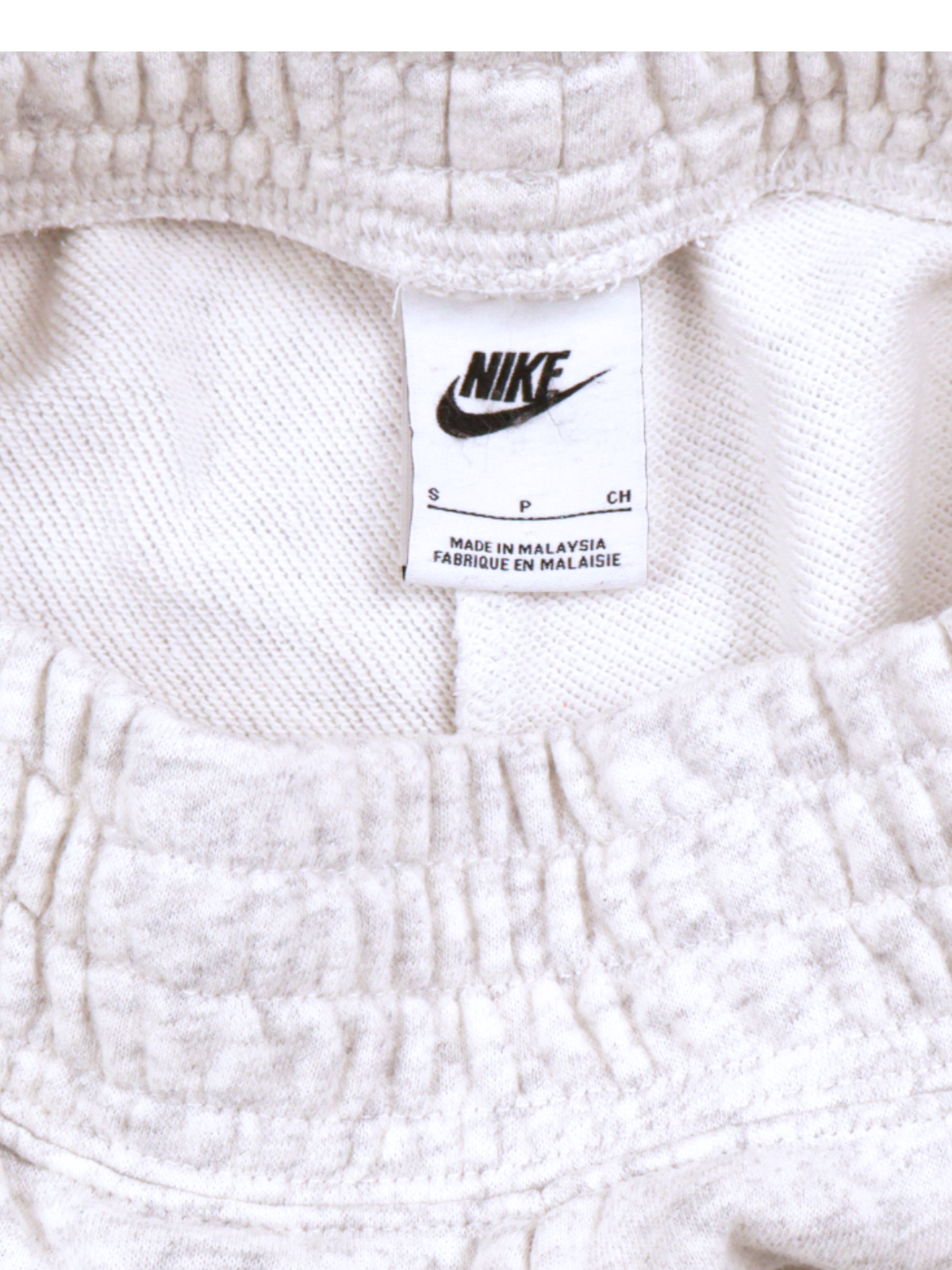 Nike Heathered Gray Jogger Sweatpants Size Small Minimalist Athleisure