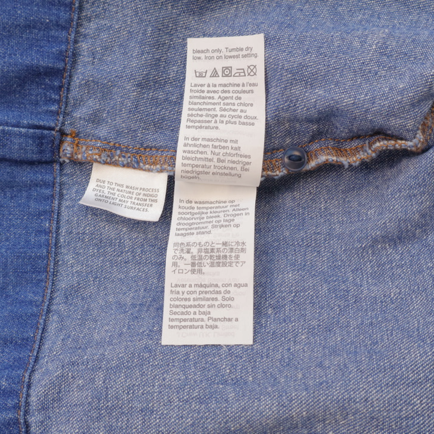 Madewell Denim Halter Top – Adjustable Strap Tank | Size S