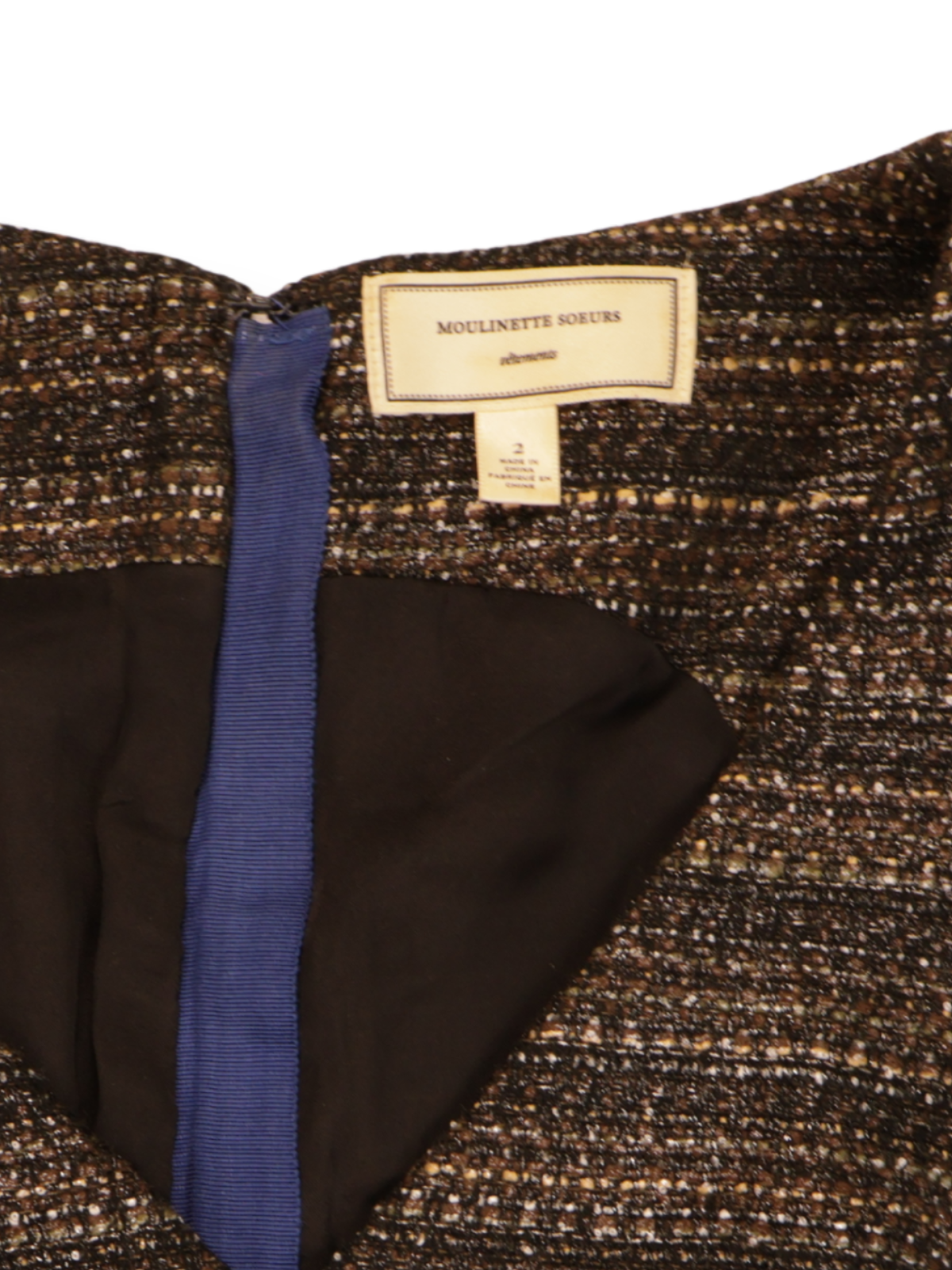 Anthropologie Moulinette Soeurs Dress Size 2 | Textured Brown Fit & Flare w/ Pockets