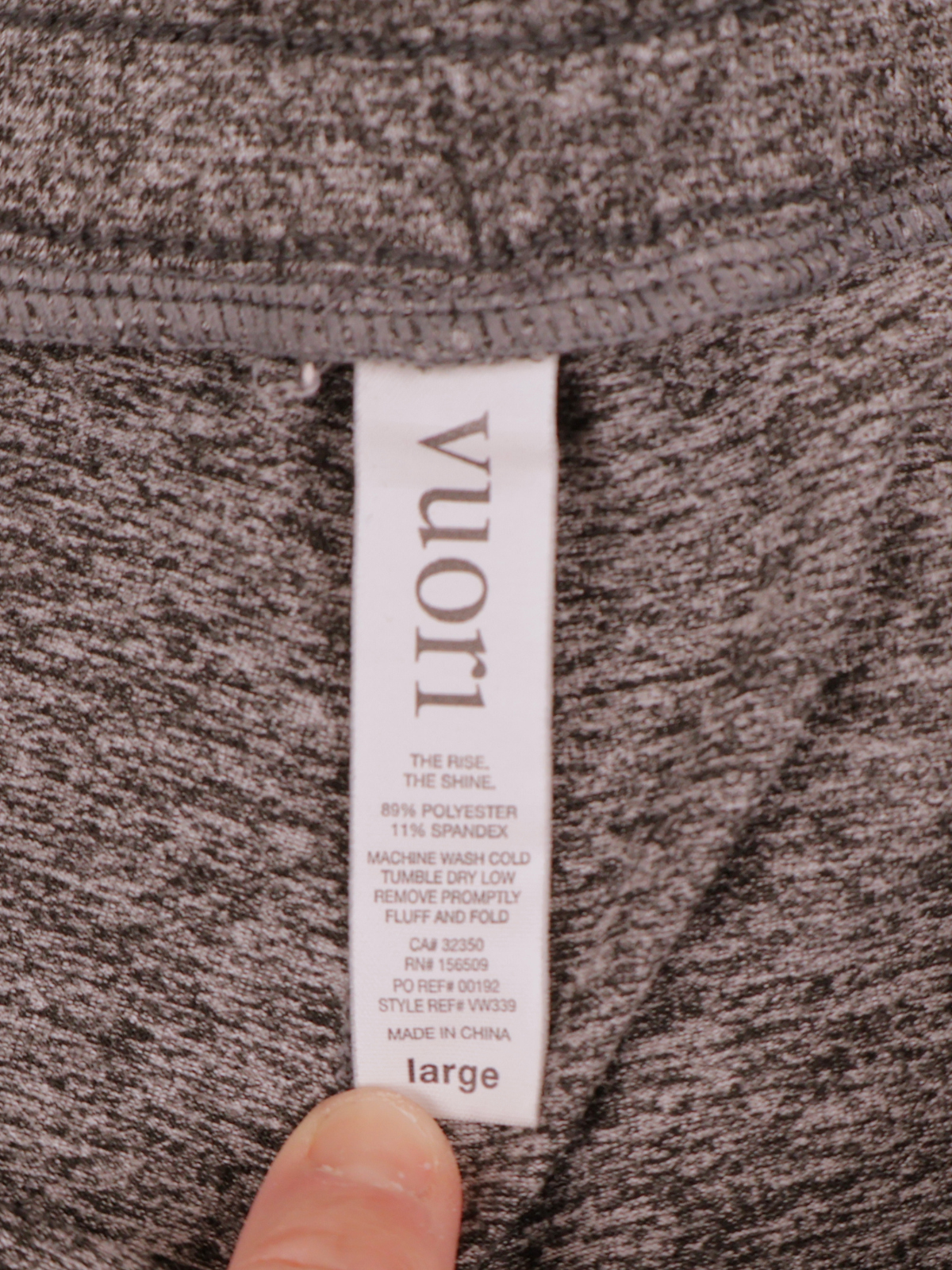 Vuori Performance Lounge Shorts Black Heathered Drawstring Activewear Size Large