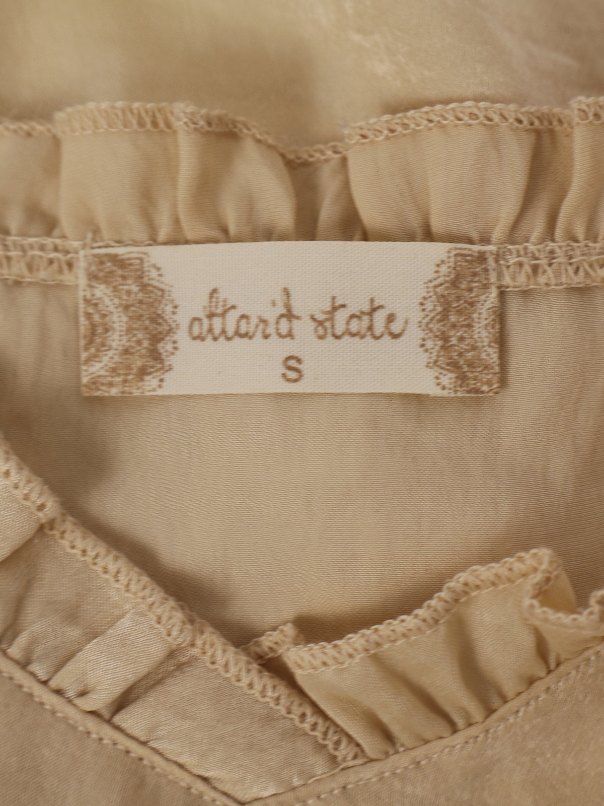 Altar'd State Cream Satin Ruffle Camisole Small V Neck Romantic Tank