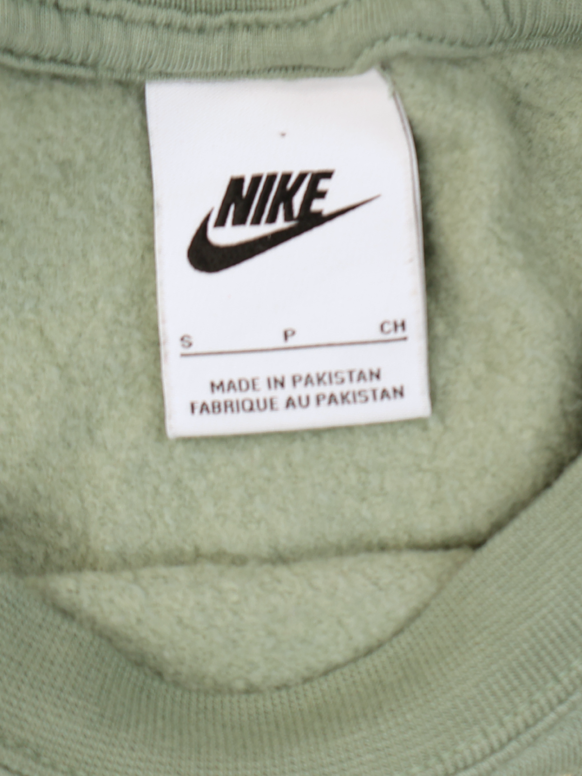 Nike Sage Green Glitter Logo Fleece Sweatshirt Small Gold Silver Graphic Crewneck
