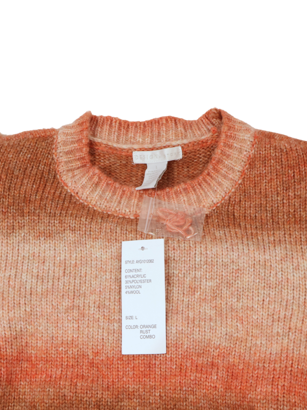 Design History Puff Sleeve Knit Sweater | Neutral Stripe | NWT | Size L