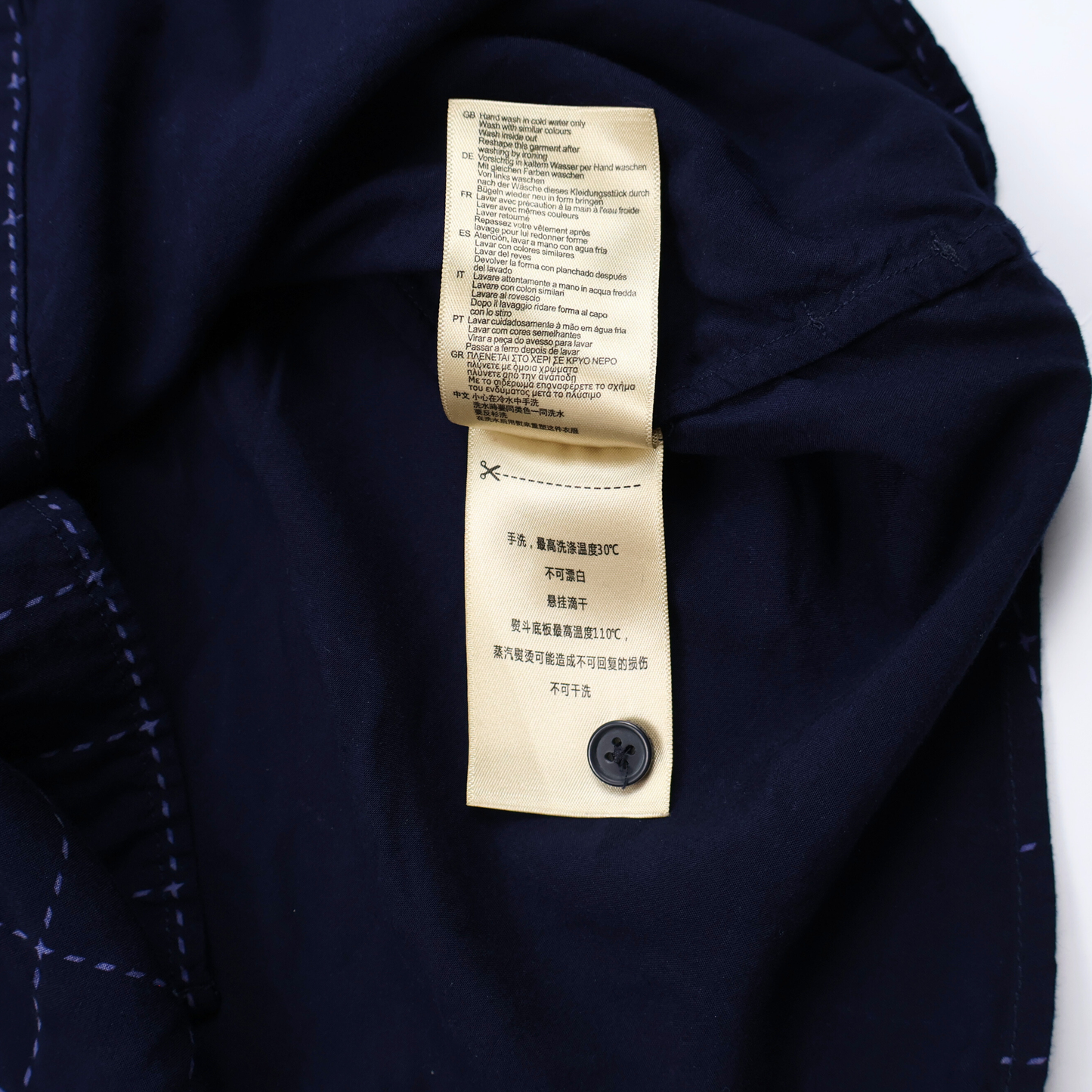 Scotch & Soda Amsterdam Couture Blue Windowpane Blouse – Size Medium