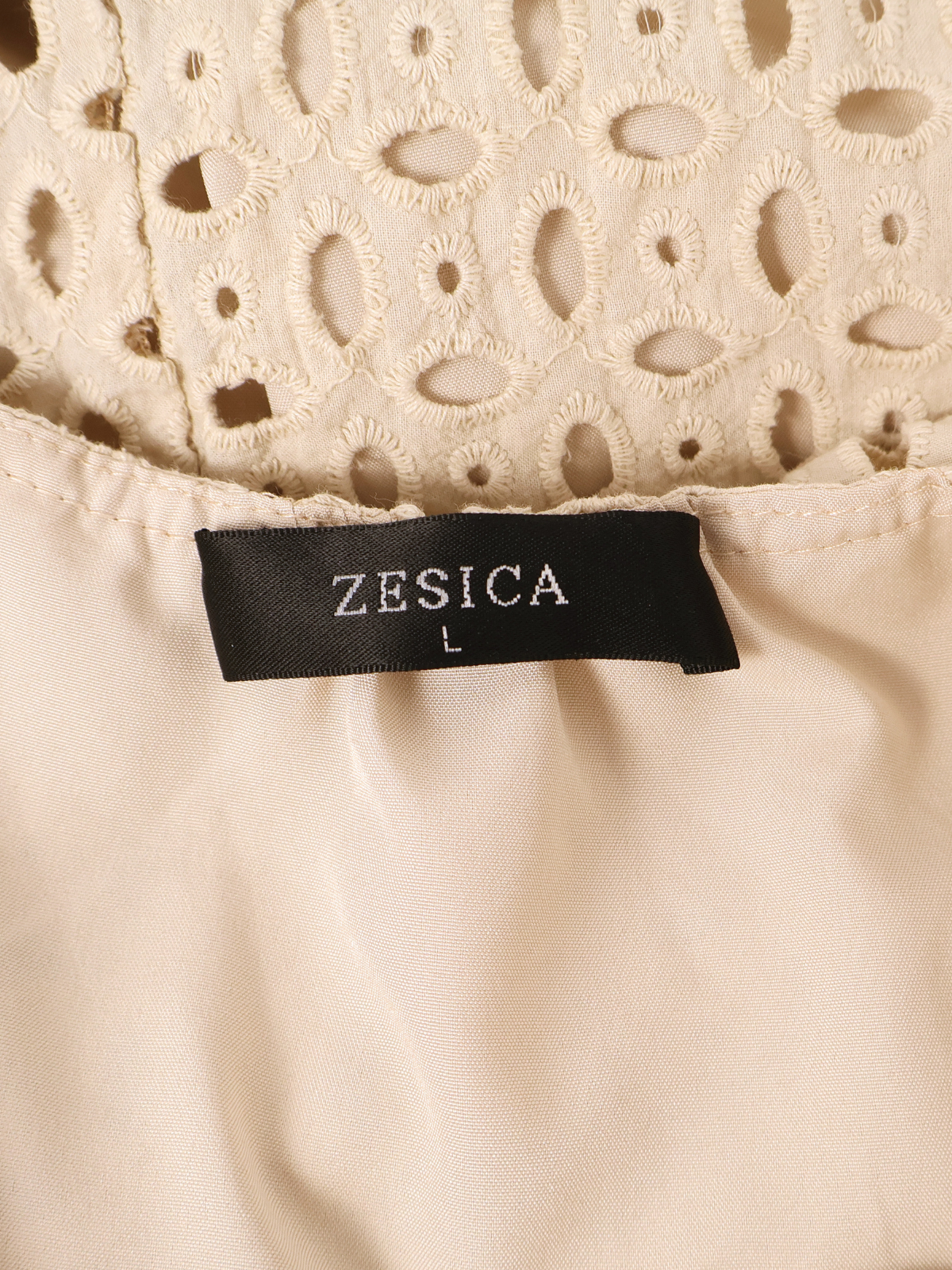 ZESICA Cream Eyelet Dress Large Sleeveless V Neck Tiered Summer Dress