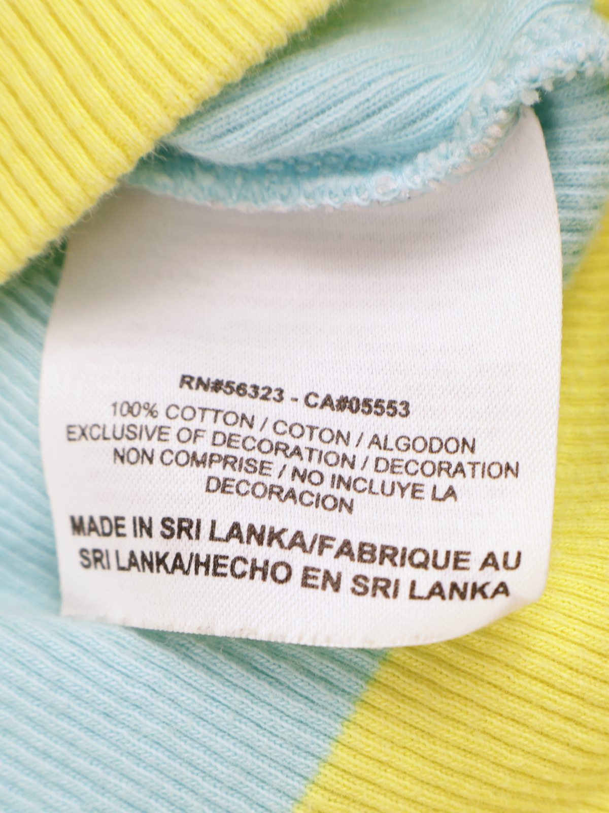 Nike Athletic Dept Ribbed Stripe Tank Top Aqua Yellow Size Large