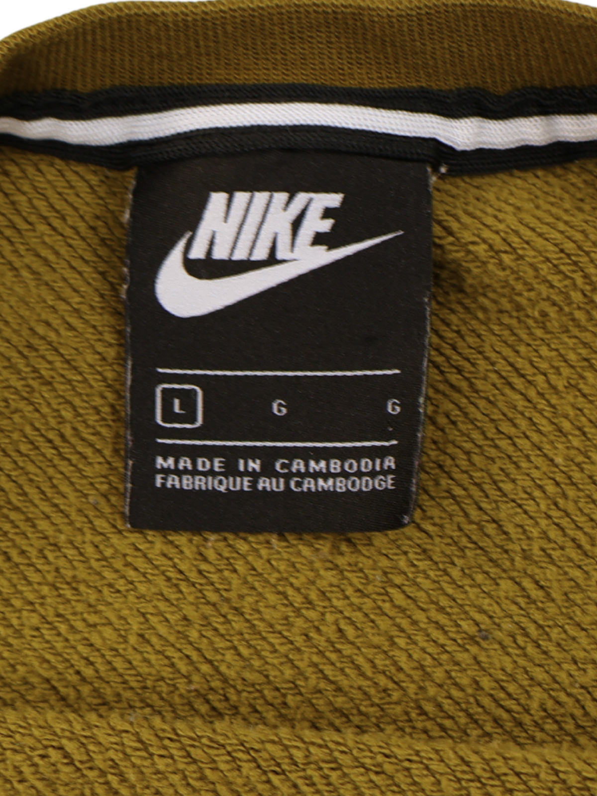 Nike Olive Green Fleece Sweatshirt Large White Logo Crewneck Athleisure