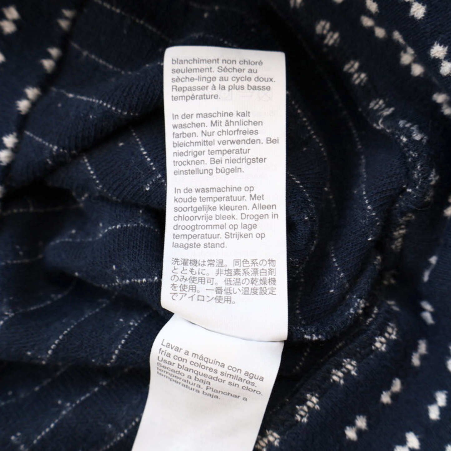 Madewell Textured Balloon Sleeve Knit Top XS | Navy Patterned Statement Sweater
