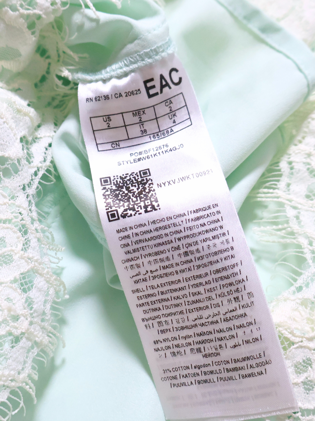 GUESS Mint Green Lace Dress | Romantic Floral Overlay | Size 2 | Occasion Ready