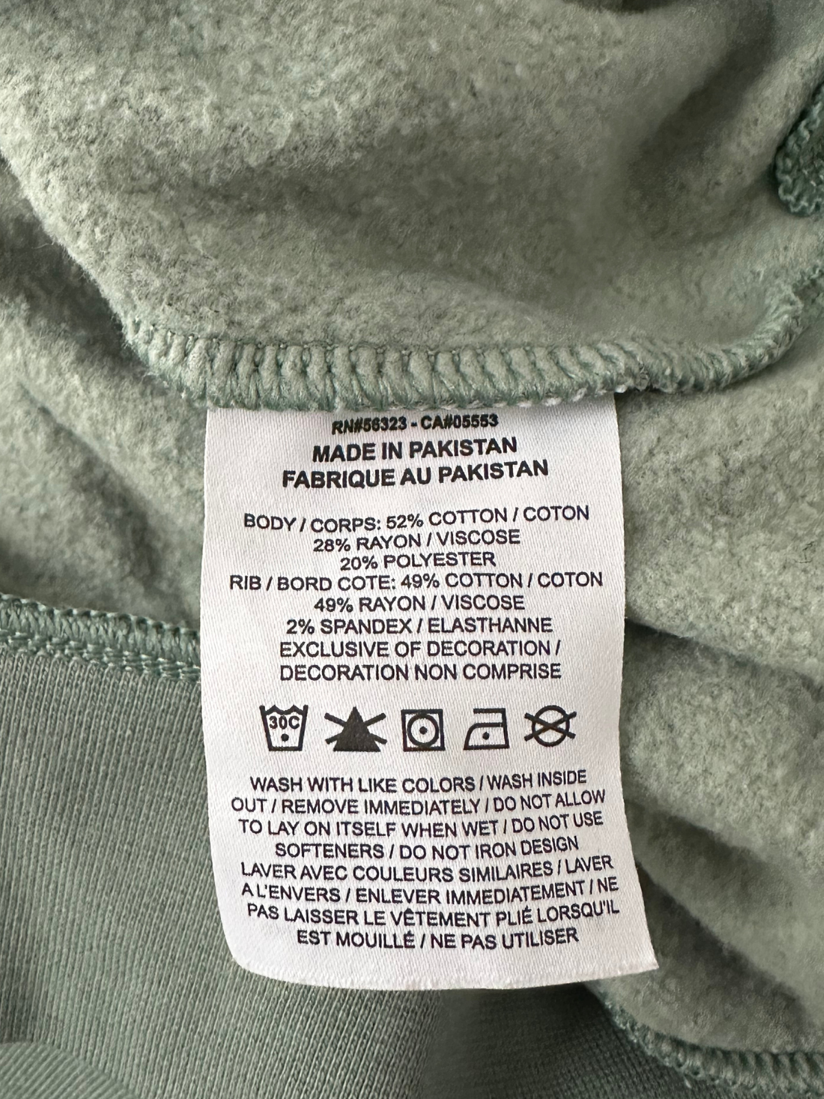 Nike Sage Green Glitter Logo Fleece Sweatshirt Small Gold Silver Graphic Crewneck