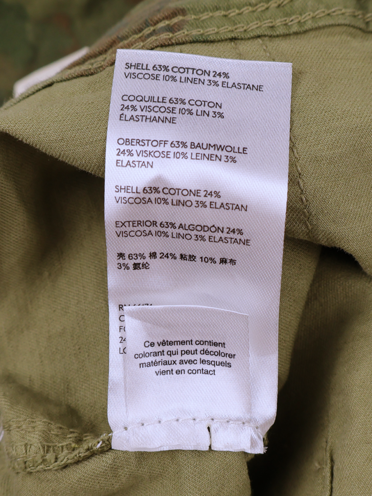 Anthropologie The Wanderer Camo Utility Shorts NWT Size 32