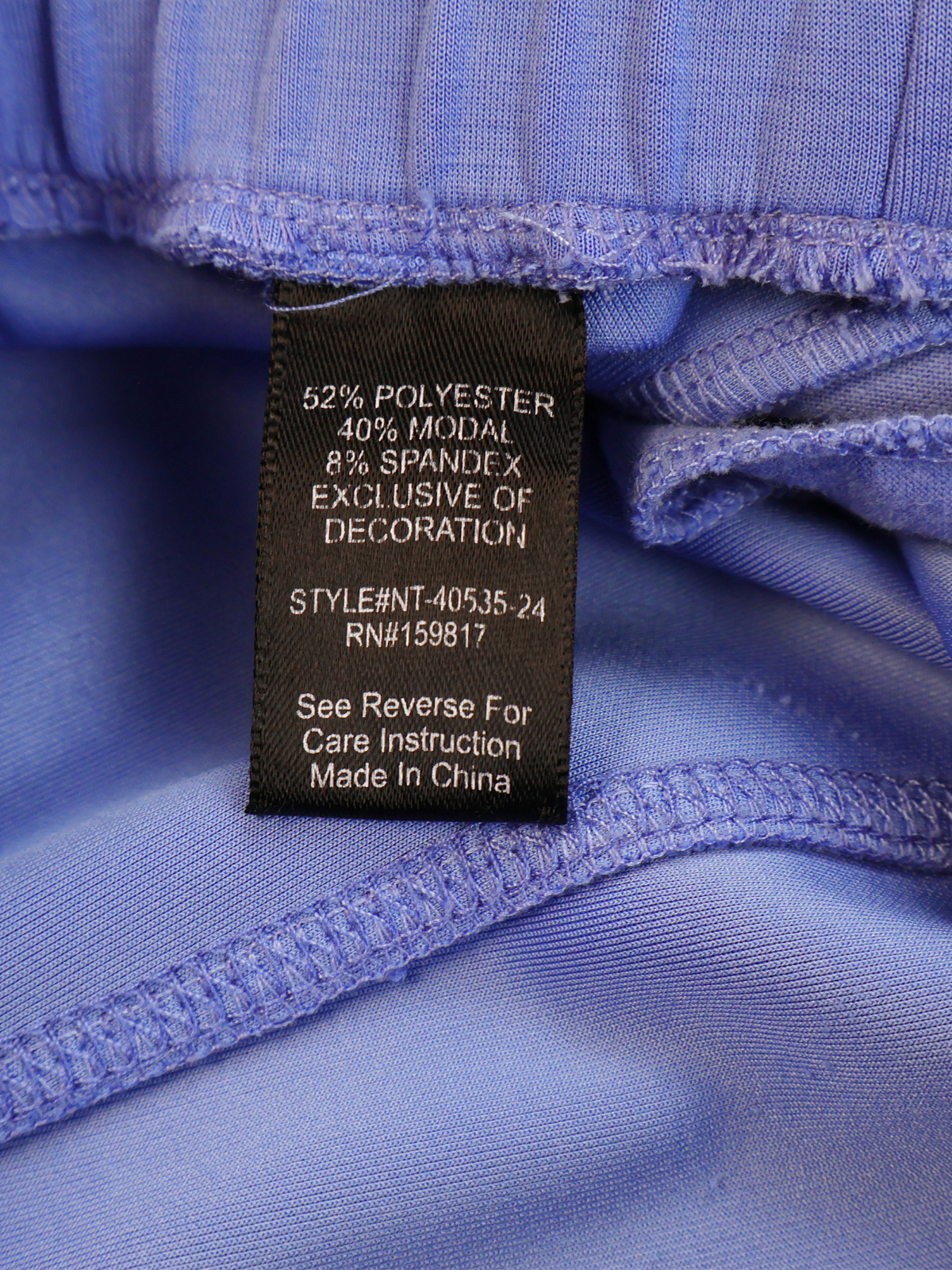 AS Revival Periwinkle Rib Panel Joggers Lounge Pants Small