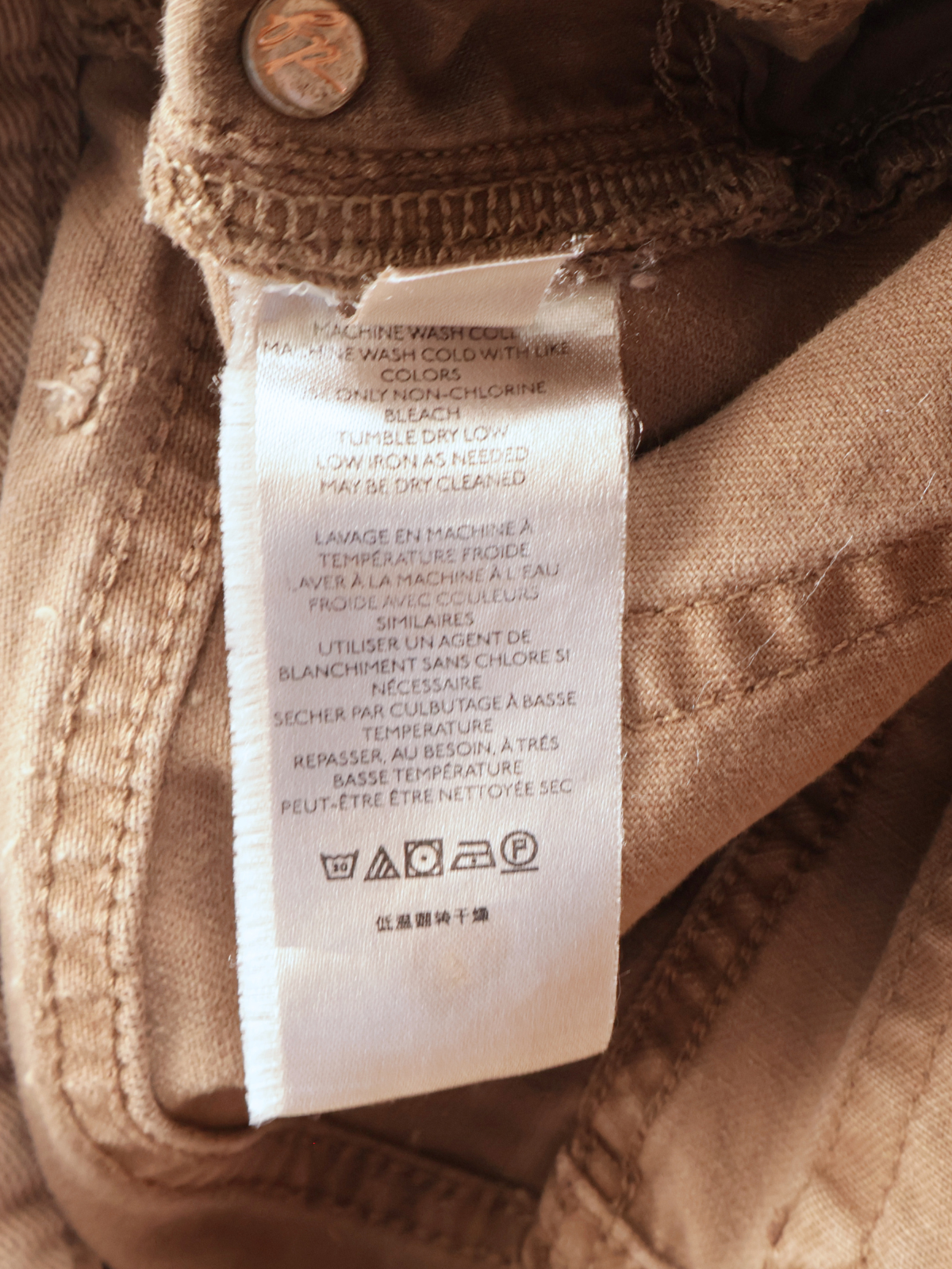 Free People We The Free Maggie Straight Leg Jeans – Brown Frayed Hem | Size 25