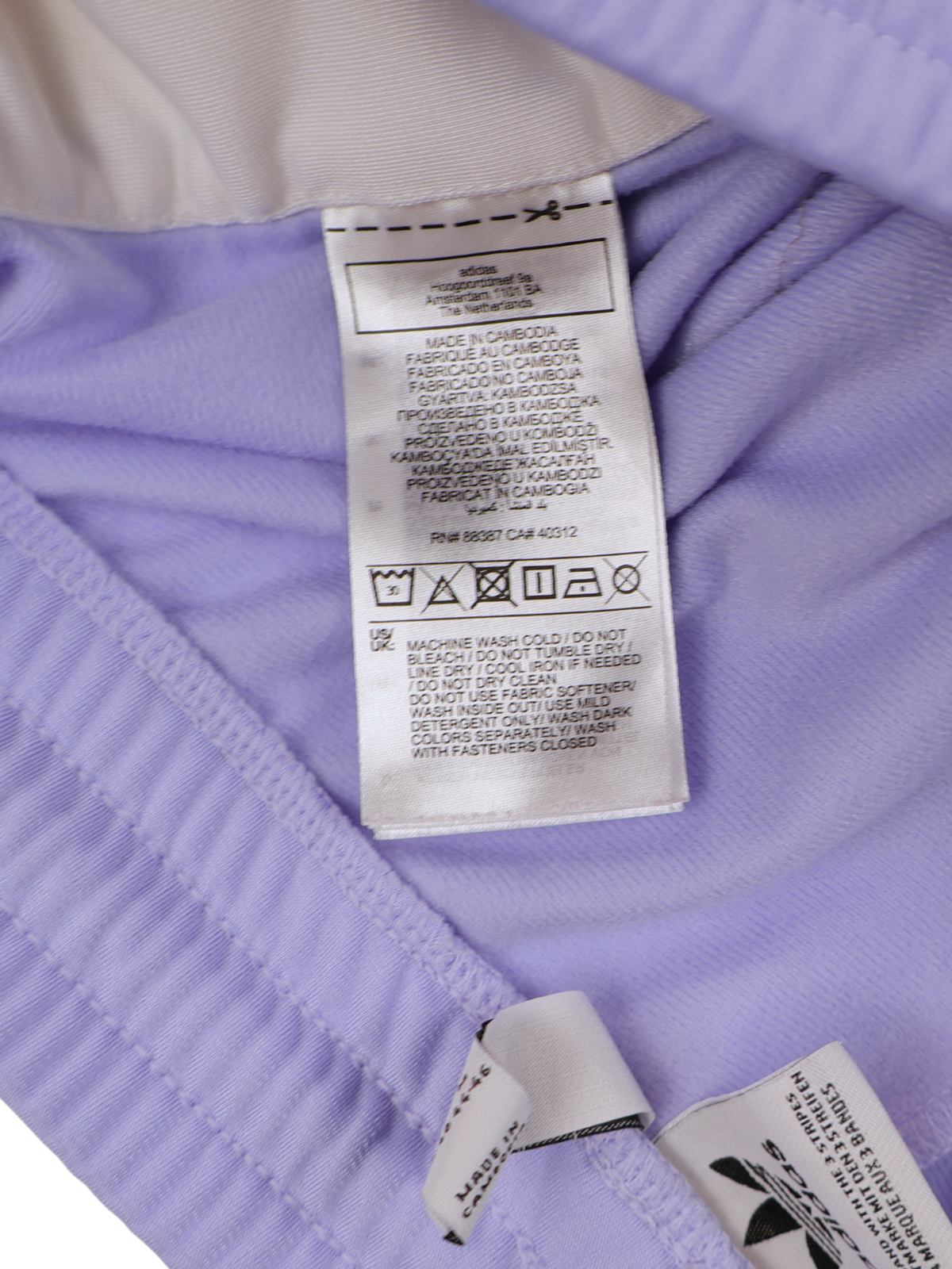 Adidas Originals Adibreak Snap Side Shorts Medium Lavender Purple White Athleisure