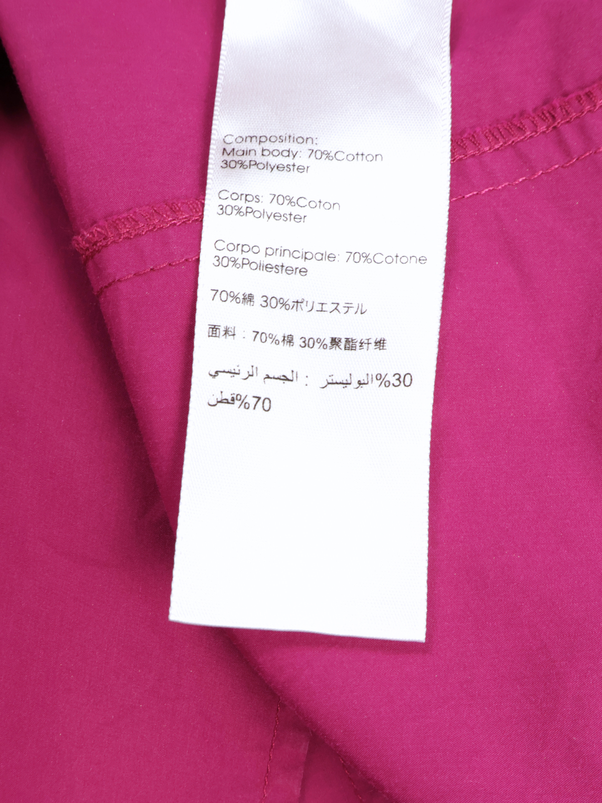 3.1 Phillip Lim Magenta Puff Sleeve Midi Dress – A-Line Designer Statement (Size 10)