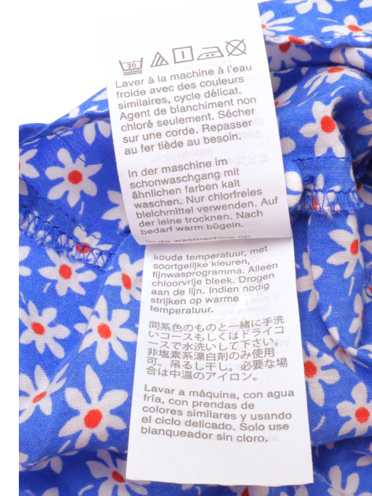 Madewell Blue Daisy Floral Tank Top | Tie Shoulder Peplum Blouse | Size 2