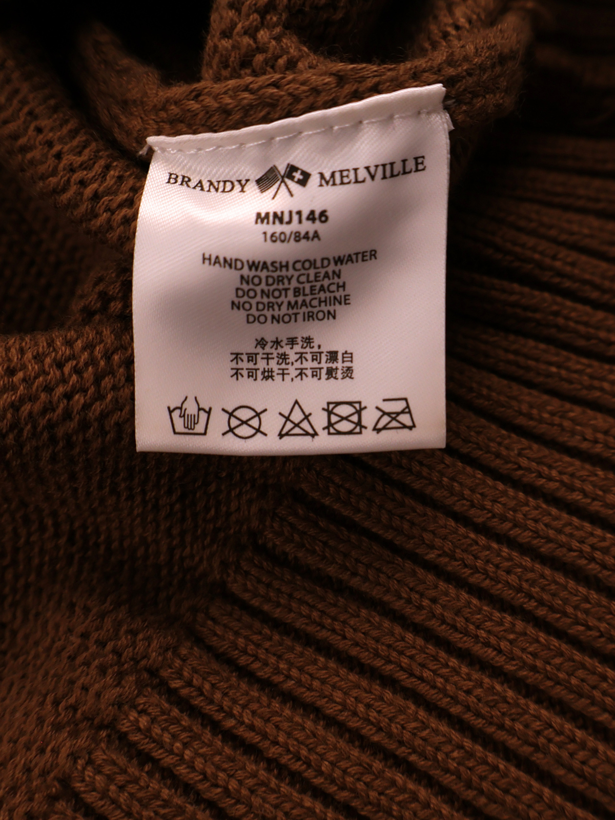 Brandy Melville Brown Cotton Sweater Vest One Size
