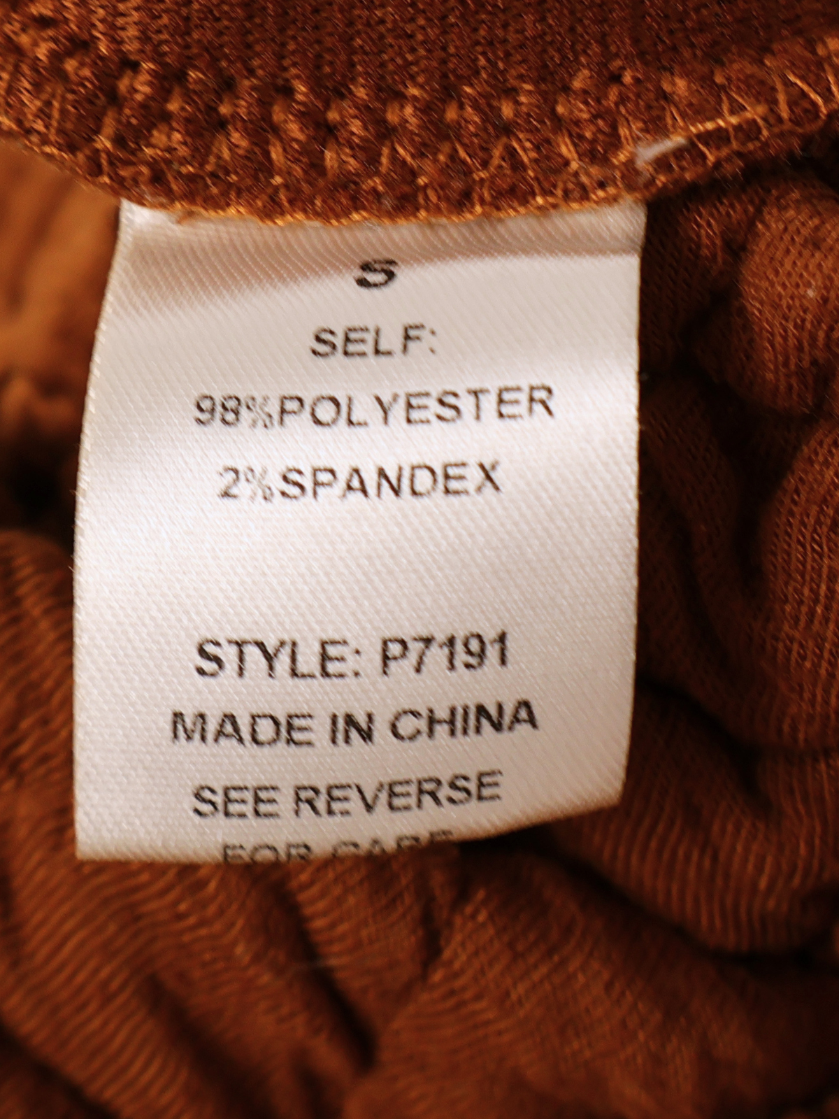 See and Be Seen Brown Quilted Shorts Small High Rise Textured Pull On