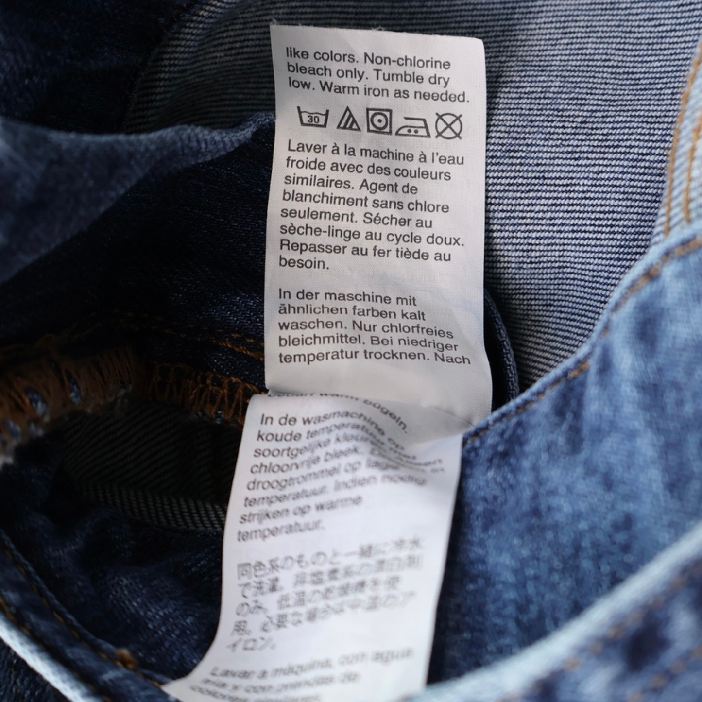 Madewell Denim Overalls Size Small Blue Straight Leg Utility Dungarees