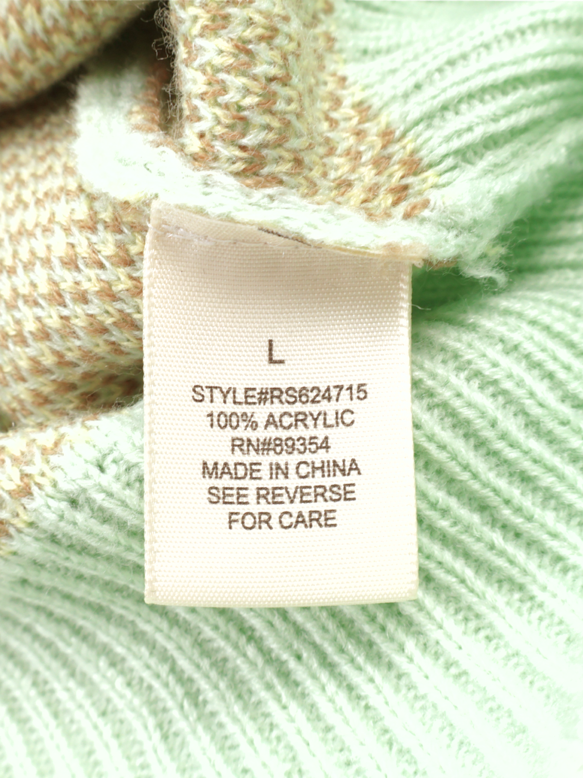 No Comment Banana Print Sweater Vest – Playful Statement Knit (Size Large)