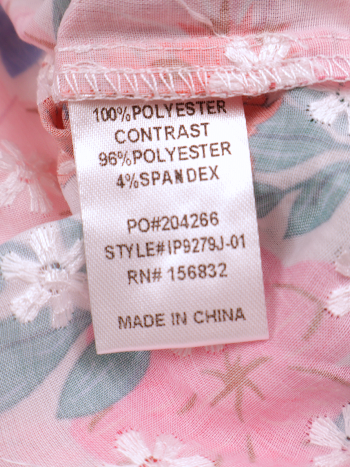 NWT Bibi Floral Flutter Sleeve Blouse Pink Multi Boutique Top Medium