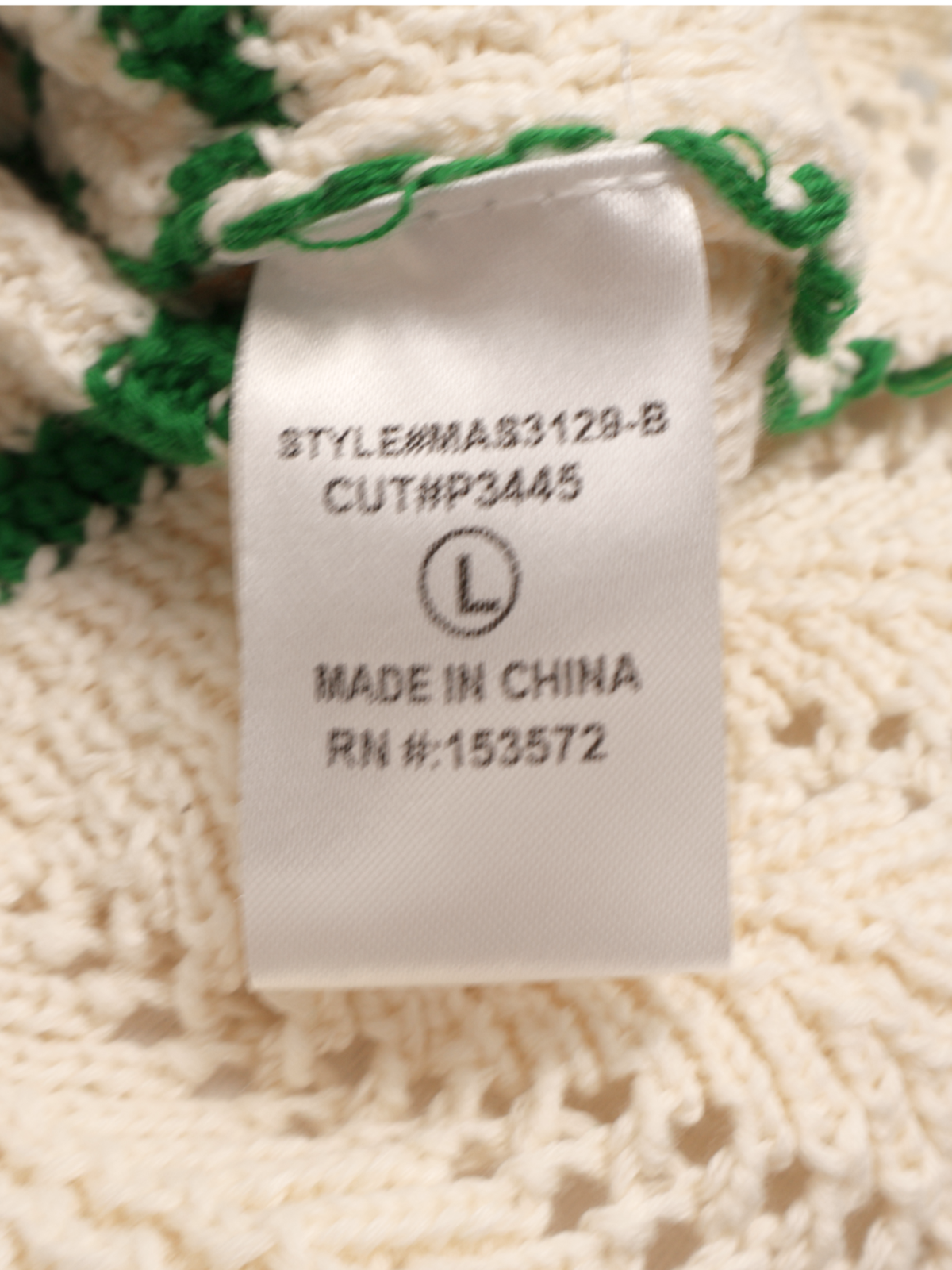 Böhme Crochet Knit Sweater Top Size L | Cream & Green Striped Scalloped Hem
