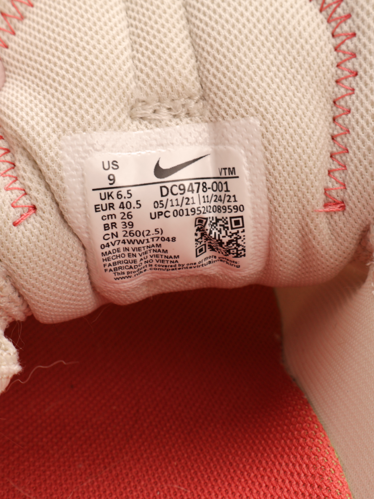 Nike Air Max Women’s Sneakers Size 9 | Cream Neutral w/ Pink Air Sole | Like New