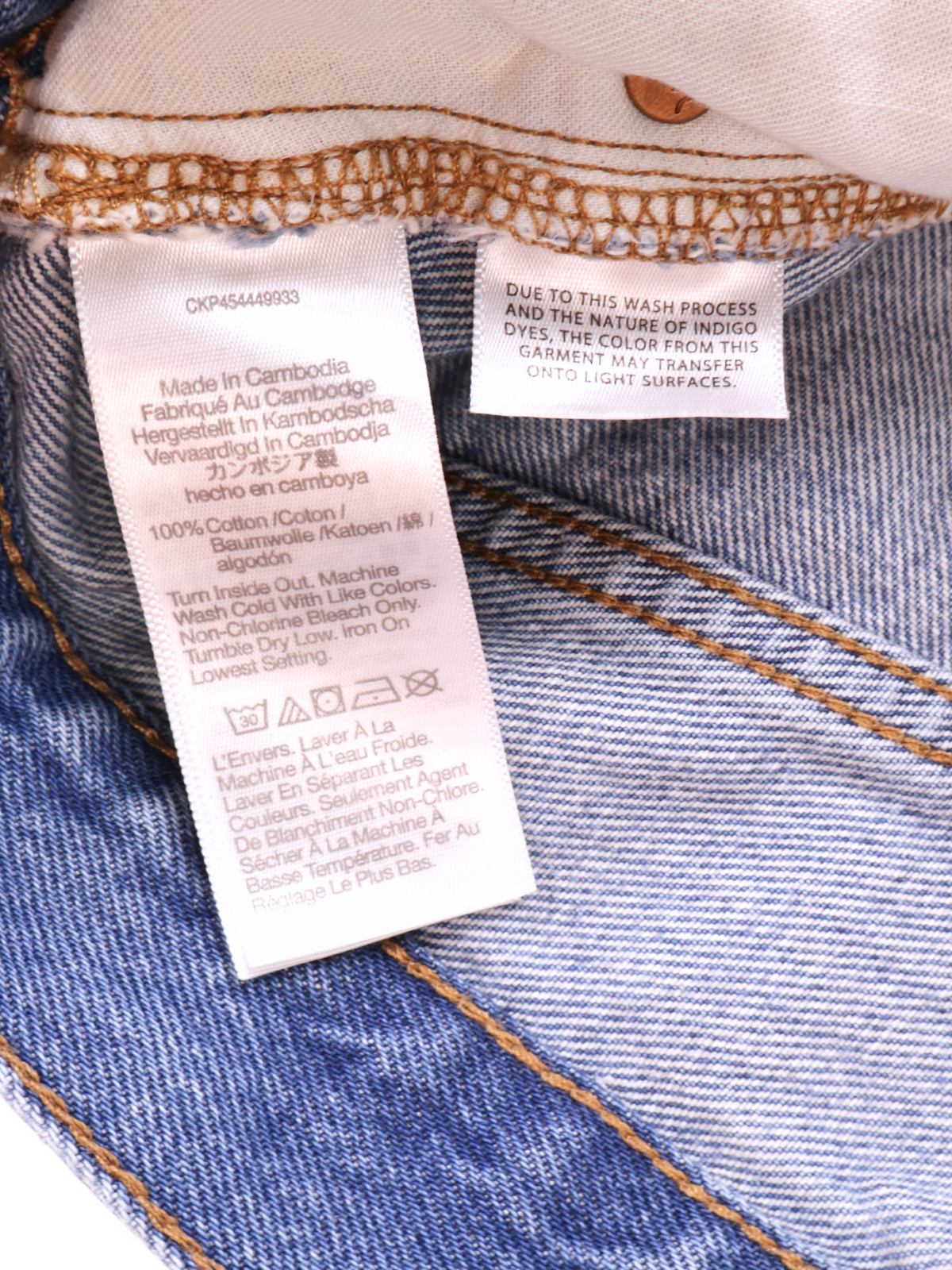 Madewell Distressed Denim Cutoff Shorts – Medium Wash | Size 23
