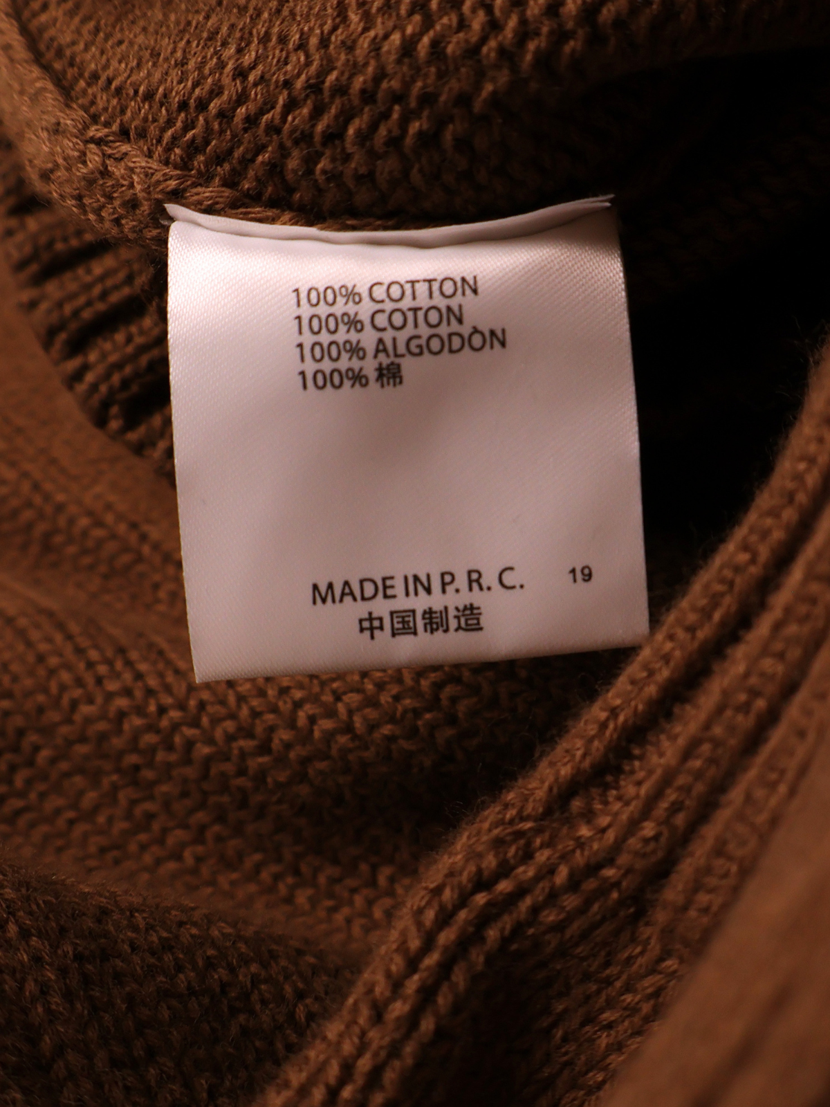 Brandy Melville Brown Cotton Sweater Vest One Size