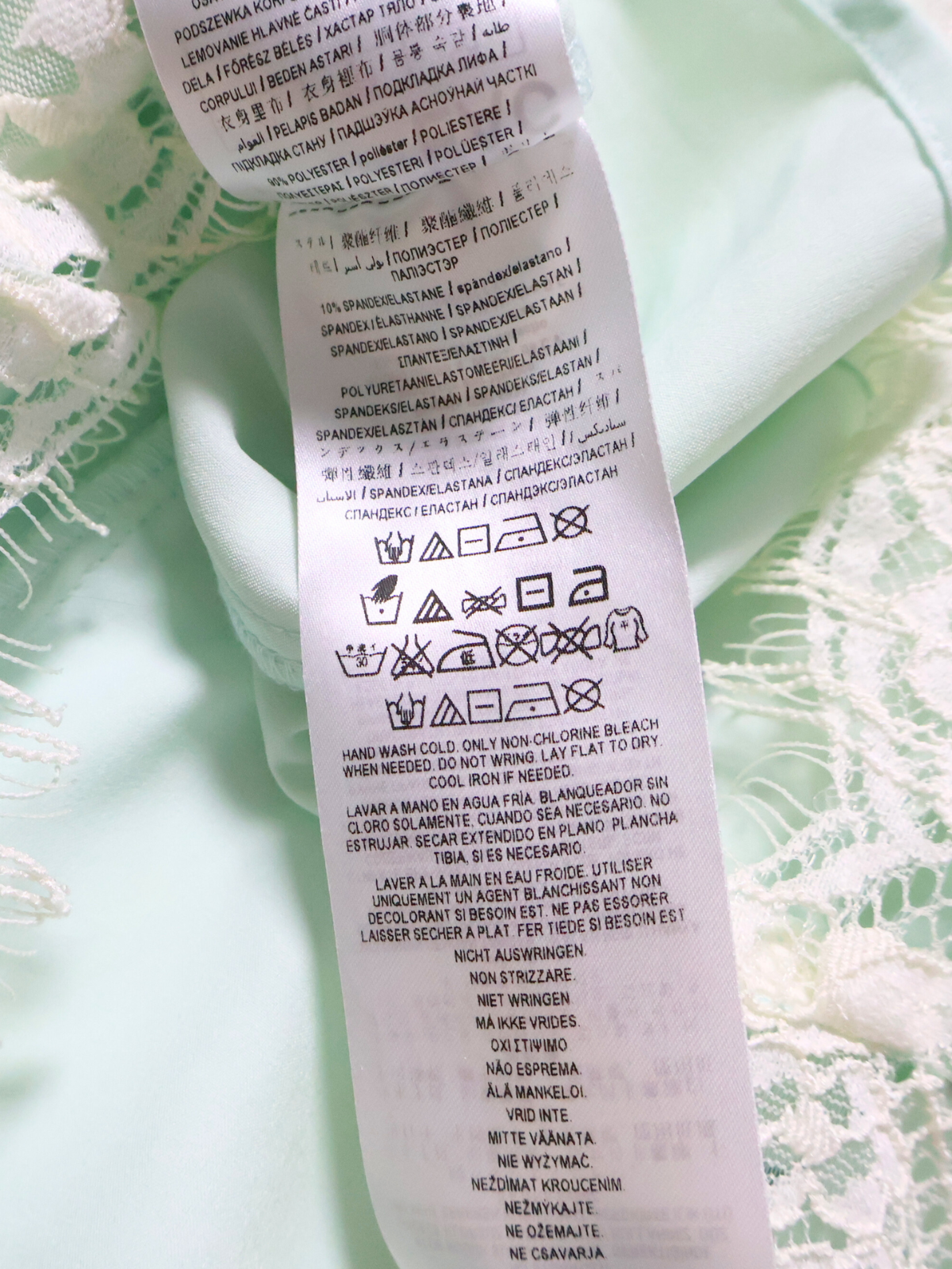 GUESS Mint Green Lace Dress | Romantic Floral Overlay | Size 2 | Occasion Ready