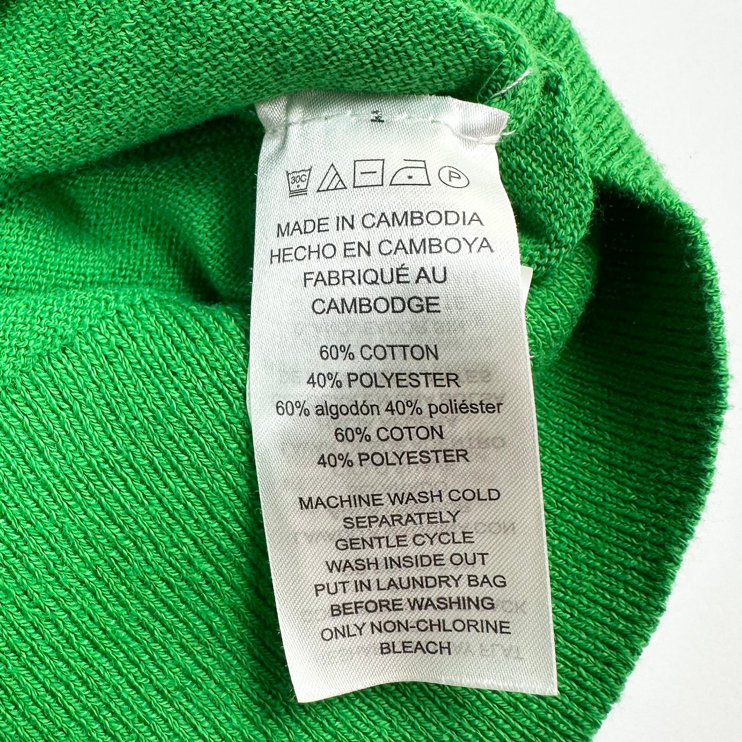 Michael Kors Ribbed Knit Short Sleeve Sweater – Size Medium